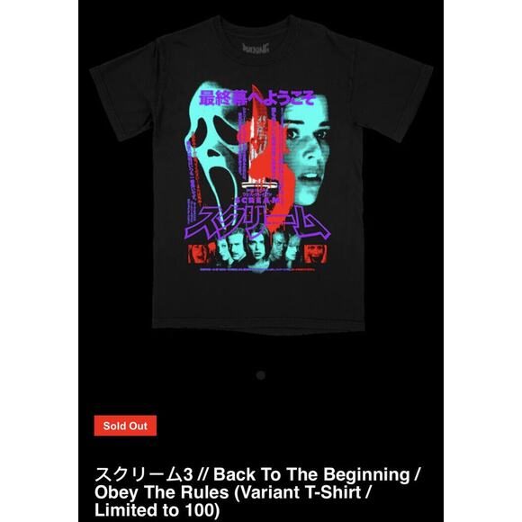 Rucking Fotten Scream 3 Shirt Rare Horror Slasher Ghostface VHTF Limited 100 - Picture 2 of 2